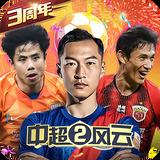 6686官方体育