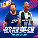 金沙娱场城官网