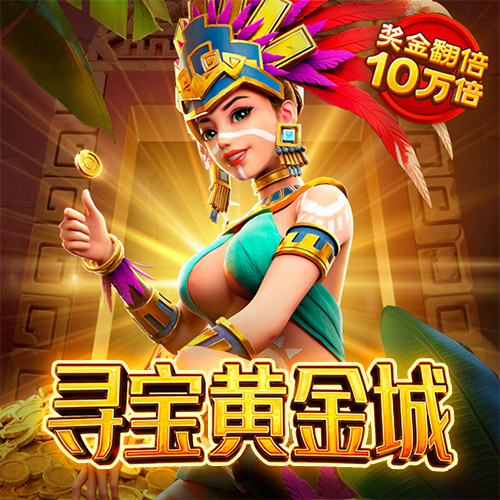爱游戏APP官方入口苹果版