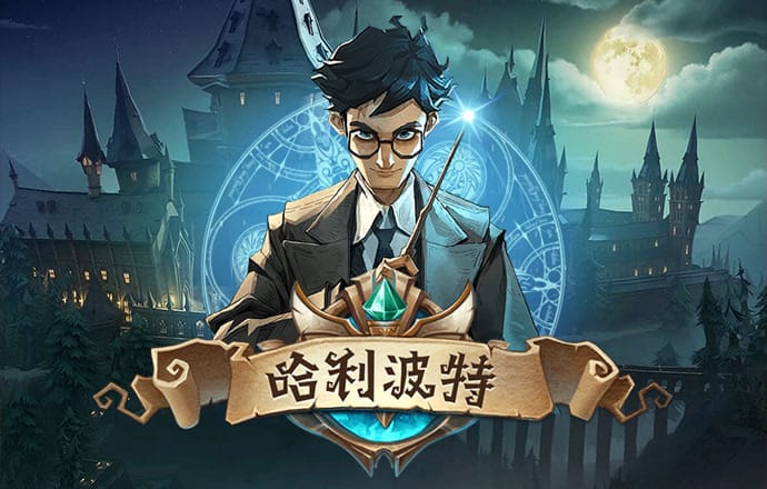 智博1919体育网站