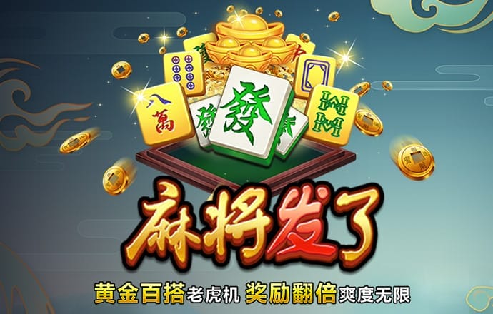 华体育APP