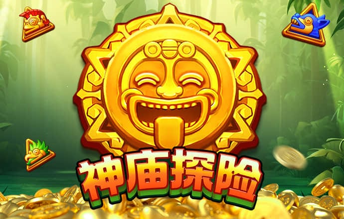 8808彩票平台